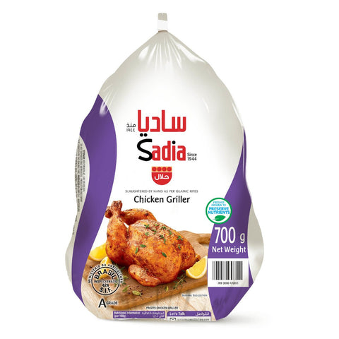 GETIT.QA- Qatar’s Best Online Shopping Website offers SADIA FROZEN WHOLE CHICKEN GRILLER 700G at the lowest price in Qatar. Free Shipping & COD Available!