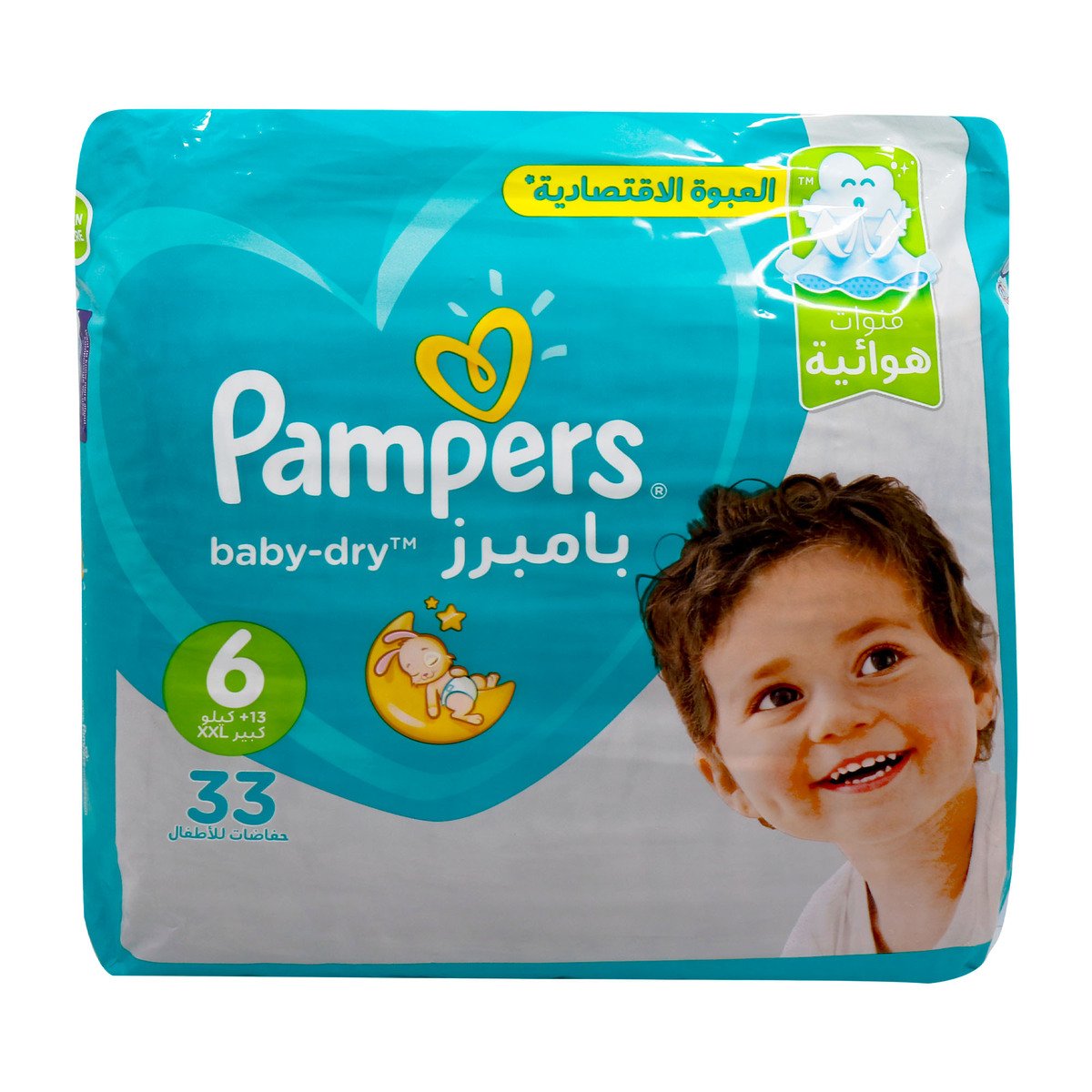 Pampers Baby Dry Diapers Size Extra Large 13+kg 33pcs