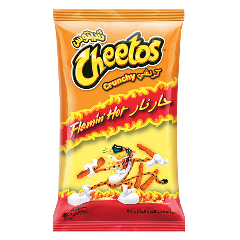 GETIT.QA- Qatar’s Best Online Shopping Website offers CHEETOS CRUNCHY FLAMIN HOT 190 G at the lowest price in Qatar. Free Shipping & COD Available!