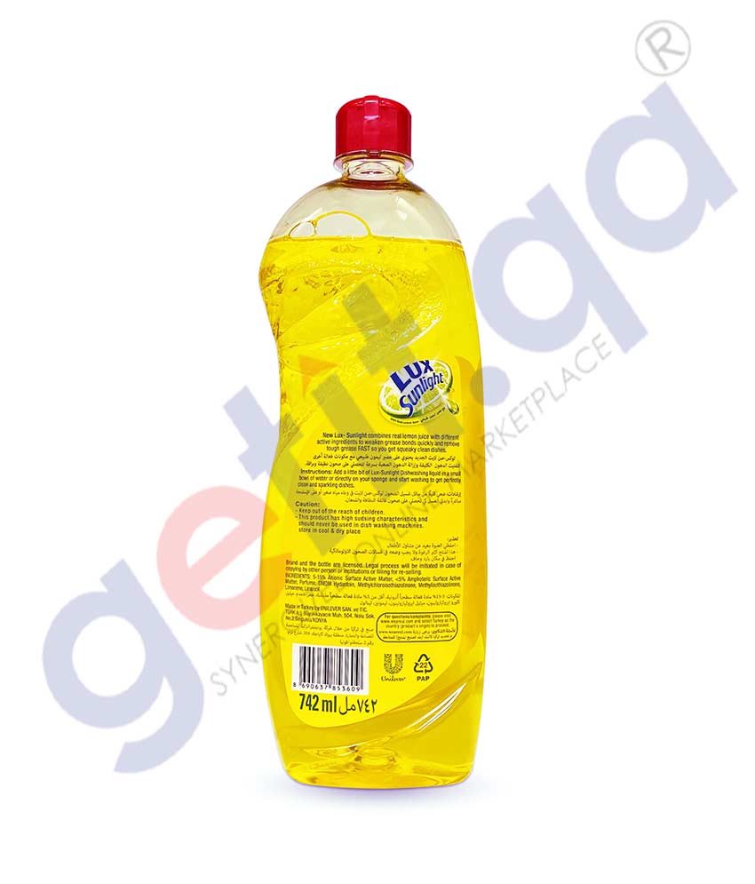 BUY LUX 742ML SUNLIGHT DISHWASH LIQUID LEMON IN QATAR | HOME DELIVERY WITH COD ON ALL ORDERS ALL OVER QATAR FROM GETIT.QA