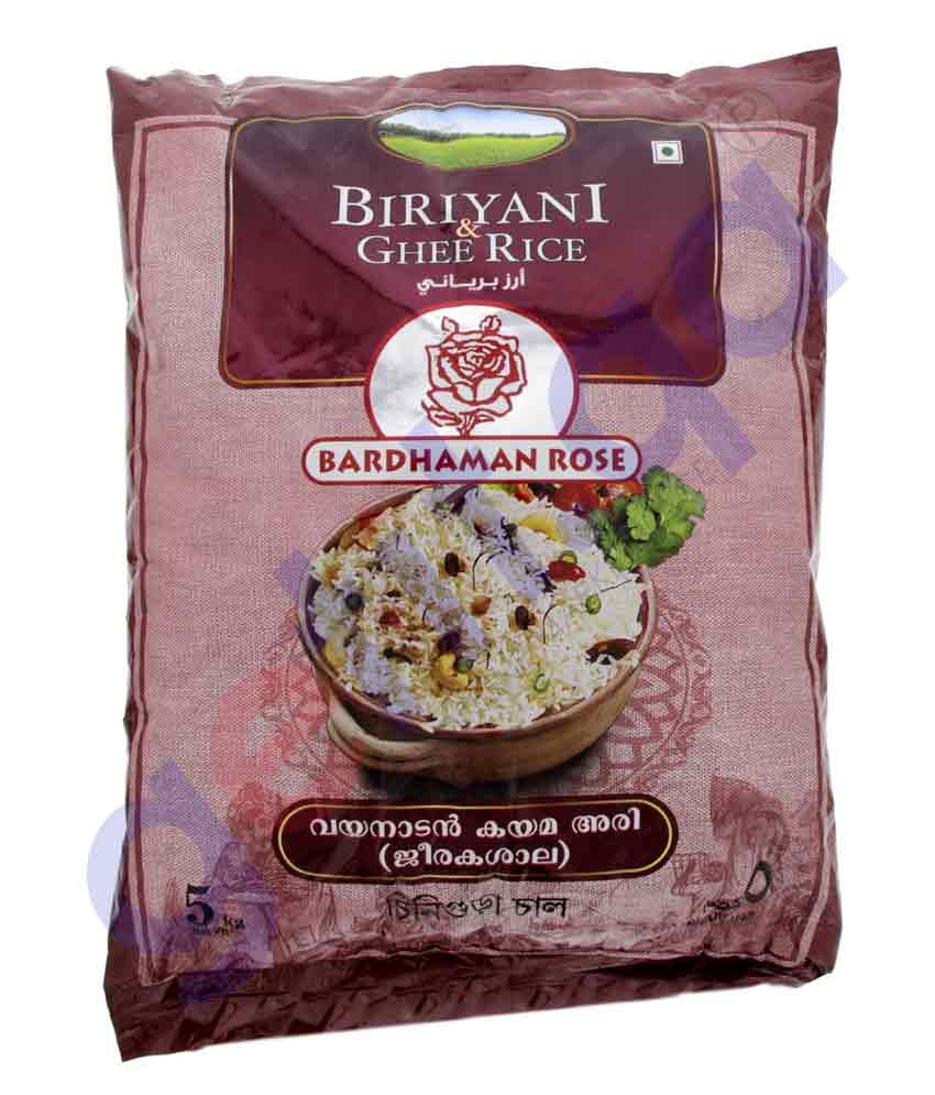 GETIT.QA Buy Bardhaman Rose Jeerakasala Kaima Rice Online Doha Qatar