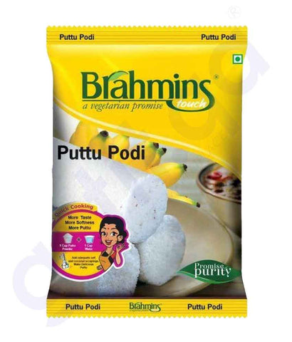 BRAHMINS WHITE PUTTU POWDER 1 KG
