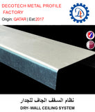 BUY CEILING SYSTEM IN QATAR | HOME DELIVERY WITH COD ON ALL ORDERS ALL OVER QATAR FROM GETIT.QA