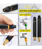 BUY HIGH PRESSURE WATER GUN NOZZLE IN QATAR | HOME DELIVERY WITH COD ON ALL ORDERS ALL OVER QATAR FROM GETIT.QA