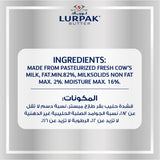 GETIT.QA- Qatar’s Best Online Shopping Website offers LURPAK BUTTER BLOCK UNSALTED 200G at the lowest price in Qatar. Free Shipping & COD Available!