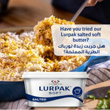 GETIT.QA- Qatar’s Best Online Shopping Website offers LURPAK BUTTER BLOCK SALTED 400G at the lowest price in Qatar. Free Shipping & COD Available!