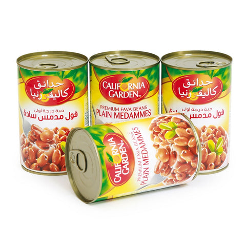 GETIT.QA- Qatar’s Best Online Shopping Website offers California Garden Canned Fava Beans Masters 4 x 450g at lowest price in Qatar. Free Shipping & COD Available!