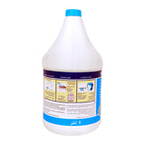 GETIT.QA- Qatar’s Best Online Shopping Website offers JAWHARAH BLEACH 4LITRE at the lowest price in Qatar. Free Shipping & COD Available!