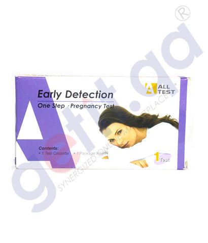 GETIT.QA | Buy All Test Pregnancy HCG Rapid Test Cassette Doha Qatar
