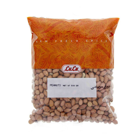 GETIT.QA- Qatar’s Best Online Shopping Website offers LULU PEANUTS 500G at the lowest price in Qatar. Free Shipping & COD Available!