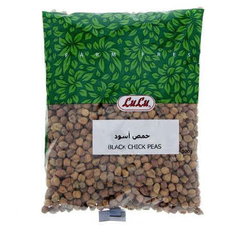 GETIT.QA- Qatar’s Best Online Shopping Website offers LULU BLACK CHICK PEAS 500G at the lowest price in Qatar. Free Shipping & COD Available!