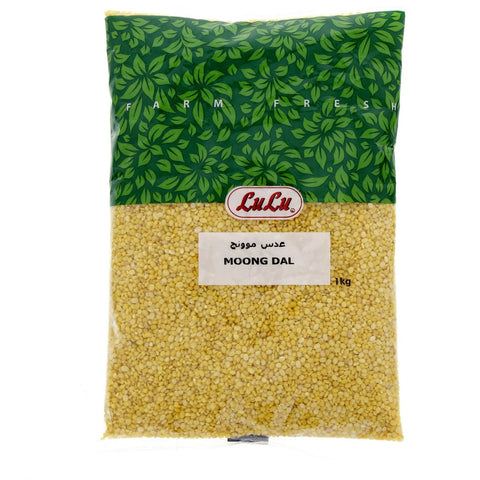 GETIT.QA- Qatar’s Best Online Shopping Website offers LULU MOONG DAL 1KG at the lowest price in Qatar. Free Shipping & COD Available!