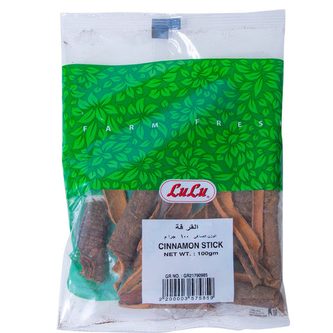 GETIT.QA- Qatar’s Best Online Shopping Website offers LULU CINNAMON STICK 100G at the lowest price in Qatar. Free Shipping & COD Available!