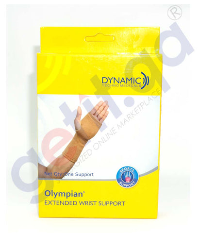 GETIT.QA | Buy Dynamic Olympian Extended Wrist Support 1's Doha Qatar