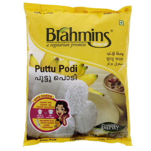 GETIT.QA- Qatar’s Best Online Shopping Website offers BRAHMIN PUTTU PODI 1 KG at the lowest price in Qatar. Free Shipping & COD Available!