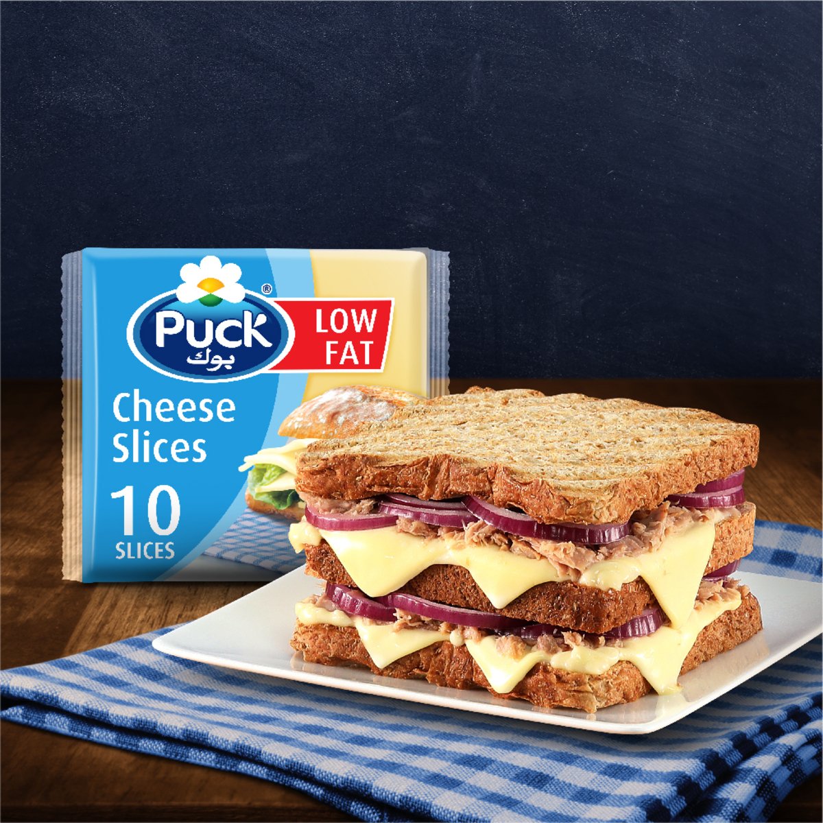 Puck Processed GETIT.QA | PUCK CHEESE 10 SLICES LOW FAT 200G | COD available