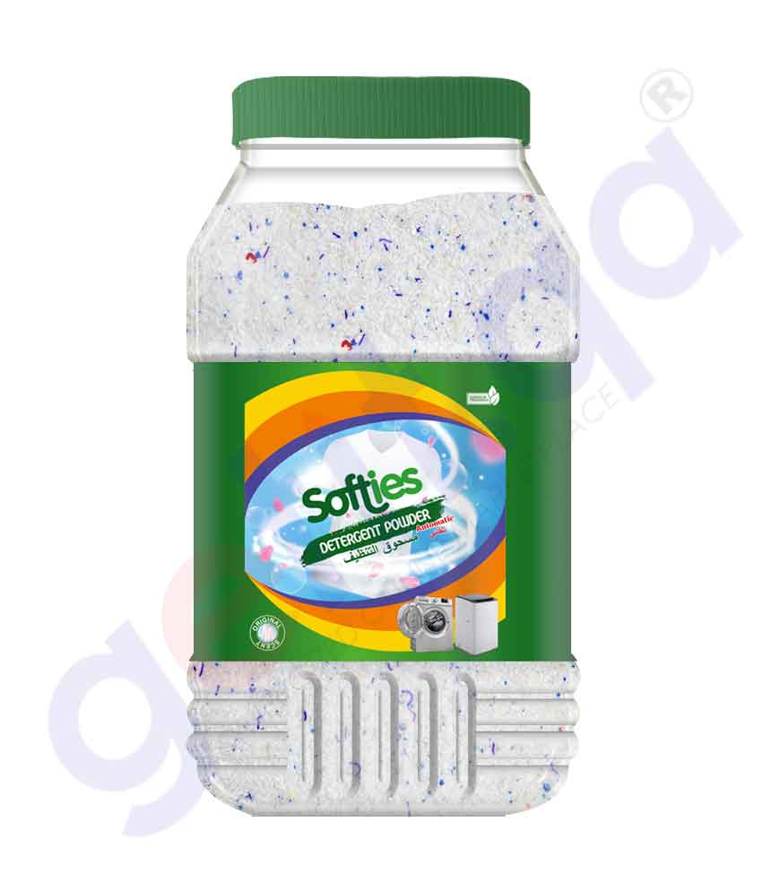 GETIT.QA Buy Softies Detergent Powder Automatic 1.750kg Doha Qatar