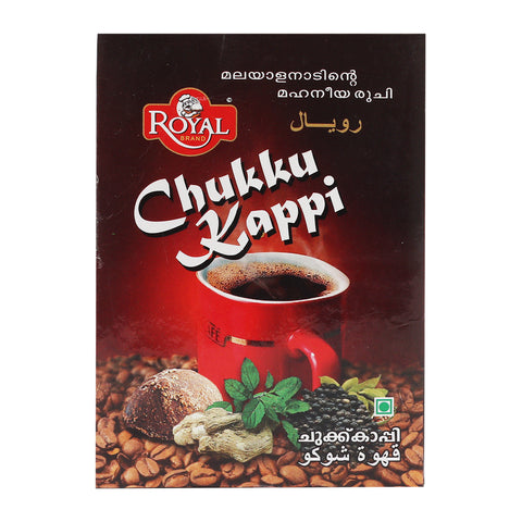 GETIT.QA- Qatar’s Best Online Shopping Website offers ROYAL CHUKKUKAPPI 100G at the lowest price in Qatar. Free Shipping & COD Available!