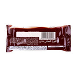 GETIT.QA- Qatar’s Best Online Shopping Website offers GALAXY SMOOTH MILK CHOCOLATE 75G at the lowest price in Qatar. Free Shipping & COD Available!