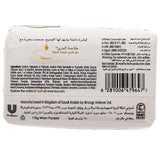 GETIT.QA- Qatar’s Best Online Shopping Website offers LUX SOAP CREAMY PERFECTION  170G at the lowest price in Qatar. Free Shipping & COD Available!