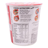 GETIT.QA- Qatar’s Best Online Shopping Website offers INDOMIE FRIED MI GORENG INSTANT CUP NOODLES 75G at the lowest price in Qatar. Free Shipping & COD Available!