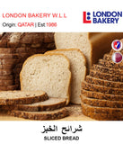 BUY SLICED BREAD IN QATAR | HOME DELIVERY WITH COD ON ALL ORDERS ALL OVER QATAR FROM GETIT.QA