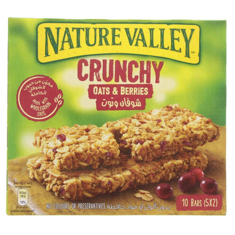GETIT.QA- Qatar’s Best Online Shopping Website offers NATURE VALLEY CRUNCHY GRANOLA BAR OATS AND BERRIES 5 X 42 G at the lowest price in Qatar. Free Shipping & COD Available!
