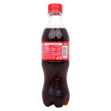 GETIT.QA- Qatar’s Best Online Shopping Website offers Coca Cola Pet Bottle 350 ml at lowest price in Qatar. Free Shipping & COD Available!