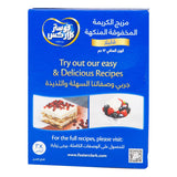 GETIT.QA- Qatar’s Best Online Shopping Website offers FOSTER CLARK'S WHIPPED TOPPING MIX VANILLA 72G at the lowest price in Qatar. Free Shipping & COD Available!