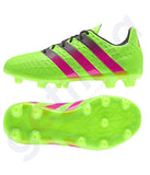 ADIDAS ACE MEN'S SPORT SHOES - AG AF5145