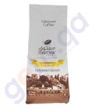BUY MAATOUK - GOURMET BLEND WITHOUT CARDAMON 450GM IN DOHA QATAR