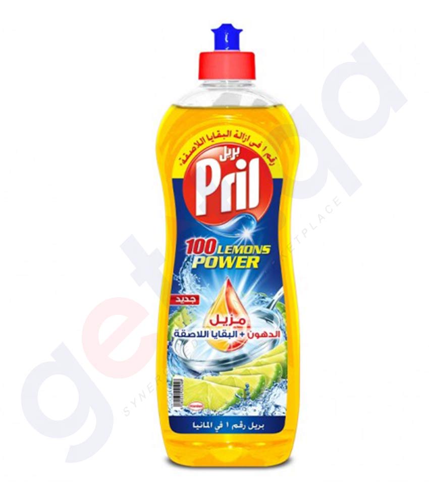 Buy Pril Dish Wash Lemon 700ml Price Online in Qatar