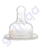 BUY DR BROWN SILICONE WIDE-NECK "OPTIONS" NIPPLE, 2-PACK ONLINE IN QATAR
