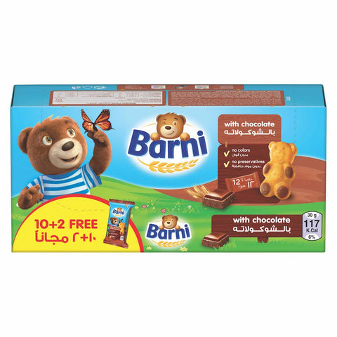 GETIT.QA- Qatar’s Best Online Shopping Website offers BARNI SOFT CAKE WITH CHOCOLATE FILLING 12 X 30 G at the lowest price in Qatar. Free Shipping & COD Available!