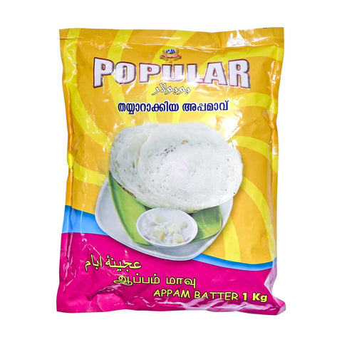 GETIT.QA- Qatar’s Best Online Shopping Website offers POPULAR APPAM BATTER 1KG at the lowest price in Qatar. Free Shipping & COD Available!