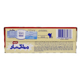 GETIT.QA- Qatar’s Best Online Shopping Website offers NESTLE MILKY BAR 12G at the lowest price in Qatar. Free Shipping & COD Available!