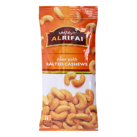 GETIT.QA- Qatar’s Best Online Shopping Website offers AL RIFAI SALTED CASHEWS 60G at the lowest price in Qatar. Free Shipping & COD Available!