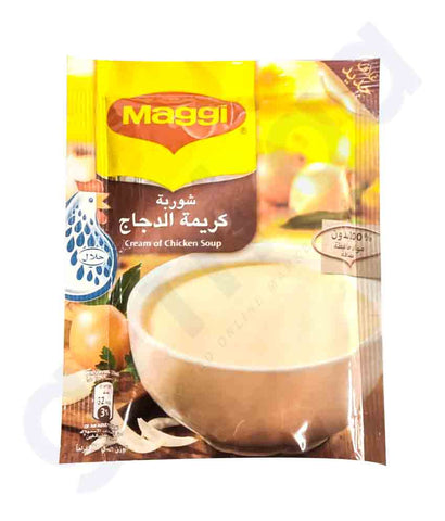 BUY Maggi Lentil Soup 79gm IN QATAR | HOME DELIVERY WITH COD ON ALL ORDERS ALL OVER QATAR FROM GETIT.QA