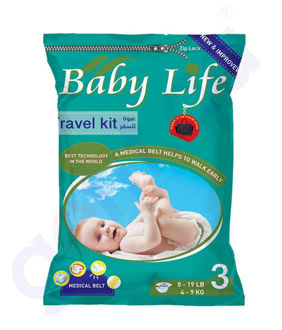 GETIT.QA | Buy Baby Life Travel Kit Pant Stage3 4-9kg 3pcs Doha Qatar