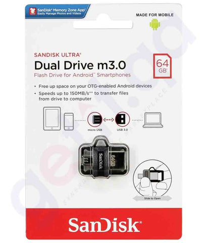 BUY SANDISK ULTRA DUAL DRIVE 64GB IN QATAR | HOME DELIVERY WITH COD ON ALL ORDERS ALL OVER QATAR FROM GETIT.QA
