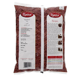 Manna Ragi Flour 1 kg - GETIT.QA