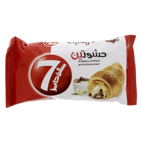 GETIT.QA- Qatar’s Best Online Shopping Website offers 7 DAYS CROISSANT VANILLA & COCOA 55G at the lowest price in Qatar. Free Shipping & COD Available!