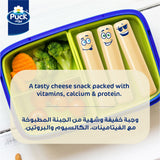 GETIT.QA- Qatar’s Best Online Shopping Website offers PUCK CHEESE STICKS 6PCS 108G at the lowest price in Qatar. Free Shipping & COD Available!