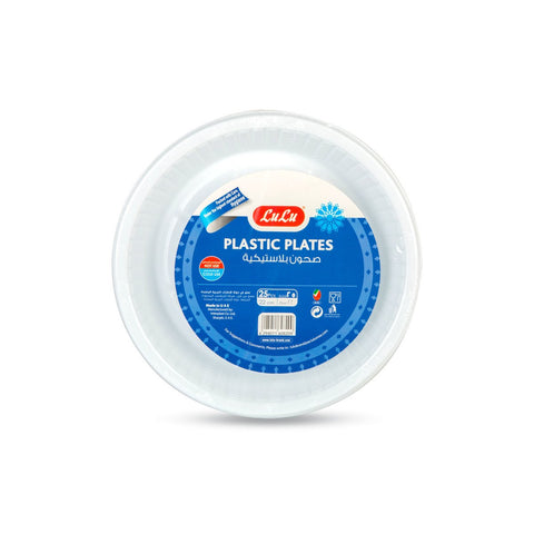 GETIT.QA- Qatar’s Best Online Shopping Website offers LULU PLASTIC PLATES 22CM 25PCS at the lowest price in Qatar. Free Shipping & COD Available!