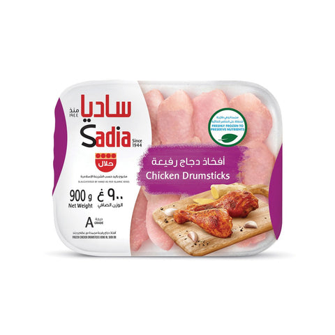 GETIT.QA- Qatar’s Best Online Shopping Website offers SADIA FROZEN CHICKEN DRUMSTICKS 900G at the lowest price in Qatar. Free Shipping & COD Available!