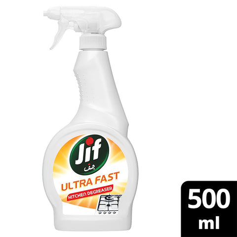 GETIT.QA- Qatar’s Best Online Shopping Website offers JIF ULTRAFAST KITCHEN SPRAY 500ML at the lowest price in Qatar. Free Shipping & COD Available!