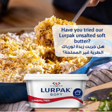 GETIT.QA- Qatar’s Best Online Shopping Website offers LURPAK BUTTER ROASTING SPRAY 200ML at the lowest price in Qatar. Free Shipping & COD Available!