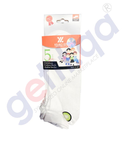 YOUNGLIFE CHILDRENS ANGKLE SOCKS 5 PAIR - YLCS2932