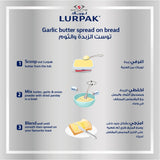 GETIT.QA- Qatar’s Best Online Shopping Website offers LURPAK SPREADABLE BUTTER UNSALTED 250G at the lowest price in Qatar. Free Shipping & COD Available!