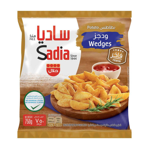 GETIT.QA- Qatar’s Best Online Shopping Website offers SADIA POTATO WEDGES 750G at the lowest price in Qatar. Free Shipping & COD Available!